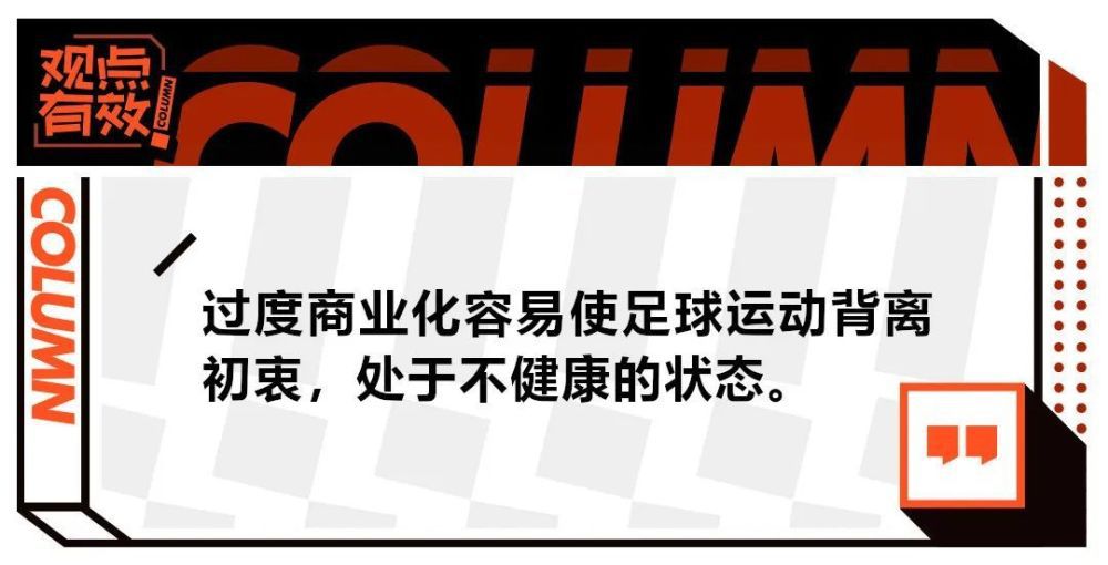 他将重新回到球队的首发阵容，与吉鲁一起为米兰攻城拔寨，莱奥的回归无疑会为米兰的锋线提供更多选择和解决方案。